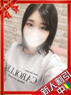 あず/22歳 - (ギャルの宅急便)