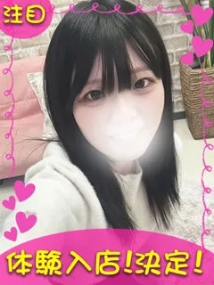 ななこ/21歳 - (ギャルの宅急便)