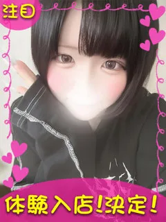 のの/18歳 - (ギャルの宅急便)