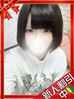 のの/18歳 - (ギャルの宅急便)