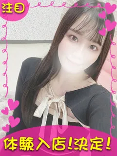 とあ/22歳 - (ギャルの宅急便 - 東戸塚素人デリヘル)