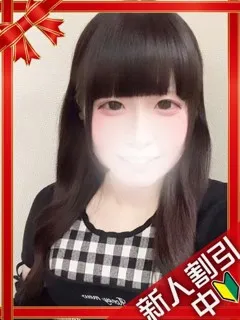 さき/20歳 - (ギャルの宅急便)