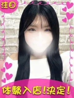 さくら/19歳 - (ギャルの宅急便)