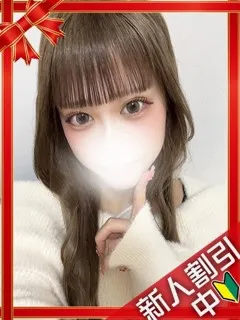 みに/18歳 - (ギャルの宅急便)