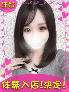 みゆ/23歳 - (ギャルの宅急便)