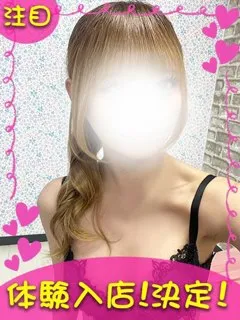 みみ/18歳 - (ギャルの宅急便)