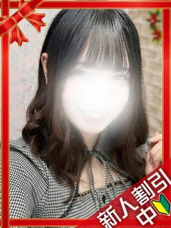 ゆず/19歳 - (ギャルの宅急便 - 箱根板橋素人デリヘル)