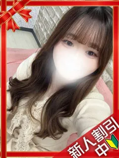 えみり/20歳 - (ギャルの宅急便)