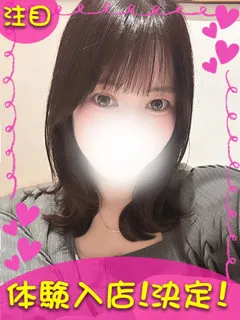 かんな/21歳 - (ギャルの宅急便)