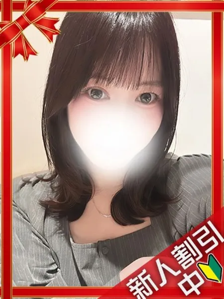 かんな
