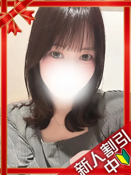 1枚目の写真