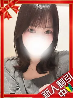 かんなの紹介写真