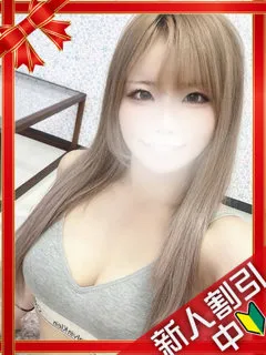 あんの紹介写真