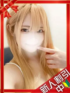りかの紹介写真