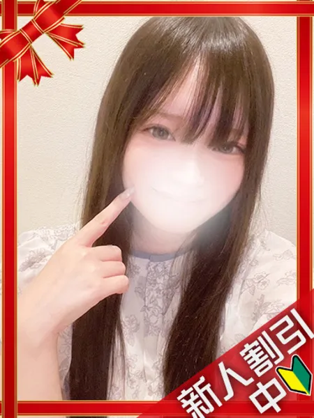 1枚目の写真