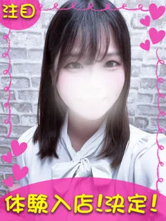 まゆの紹介写真