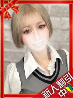 るりの紹介写真