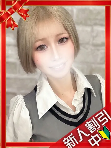 1枚目の写真