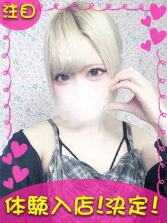 きらの紹介写真
