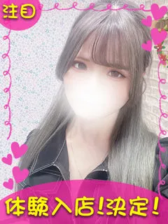 うたの紹介写真