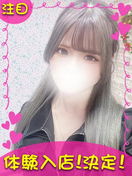 1枚目の写真