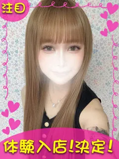 ゆゆの紹介写真