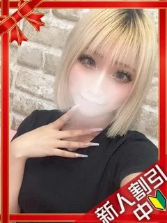 あげはの紹介写真