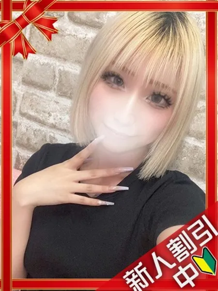 1枚目の写真