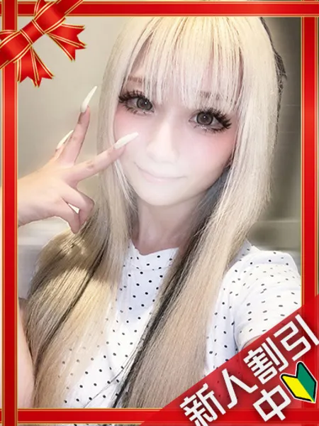 1枚目の写真