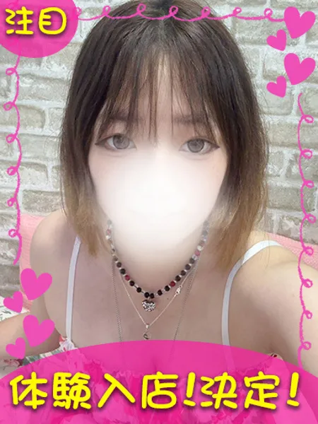 1枚目の写真