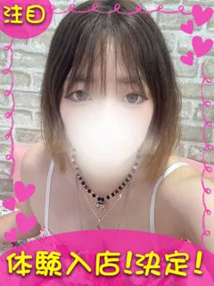 ゆうなの紹介写真