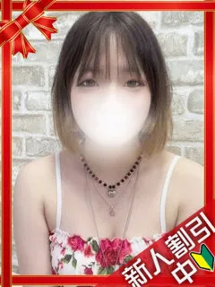 ゆうなの紹介写真