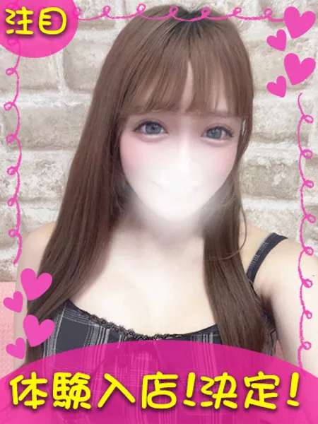 1枚目の写真