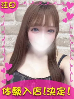 ももせの紹介写真