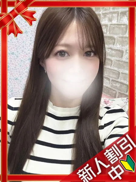 1枚目の写真