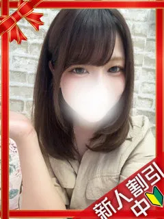 いろはの紹介写真