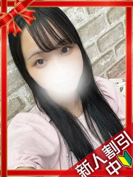 1枚目の写真
