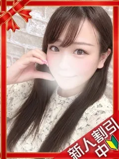 ゆずなの紹介写真