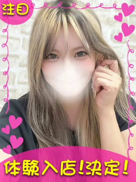 1枚目の写真