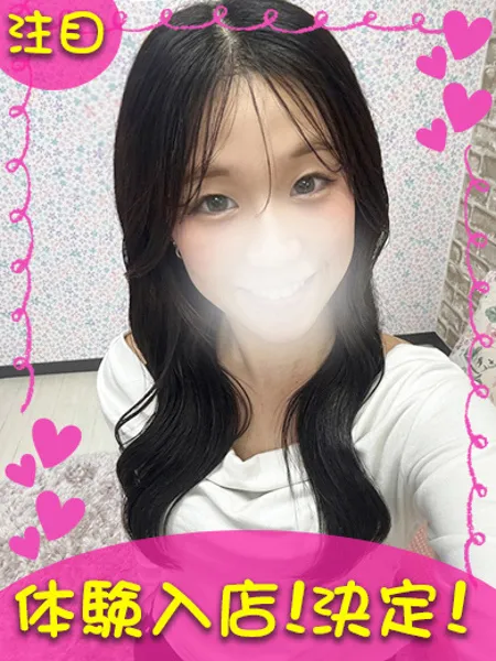 1枚目の写真