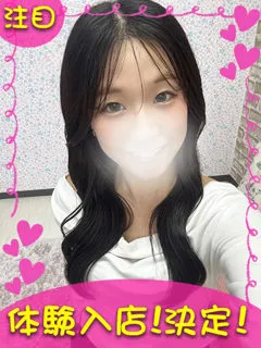 こはるの紹介写真