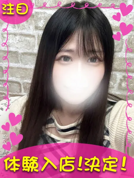 1枚目の写真
