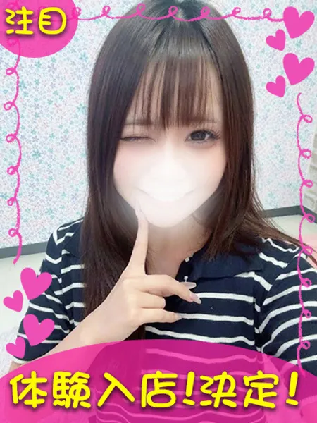 1枚目の写真