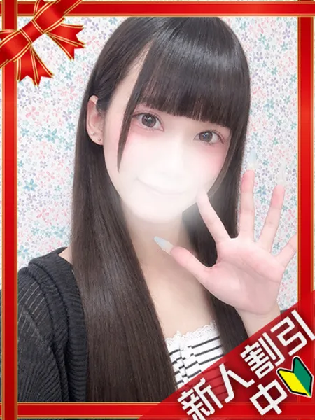 1枚目の写真