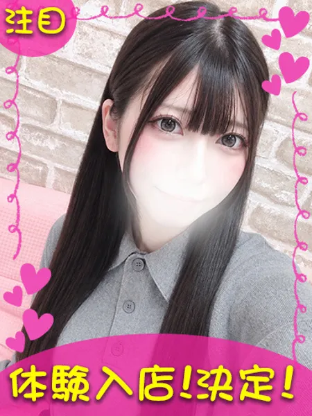 1枚目の写真