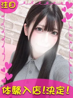 ふぶきの紹介写真