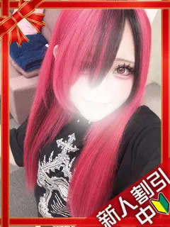 めろの紹介写真
