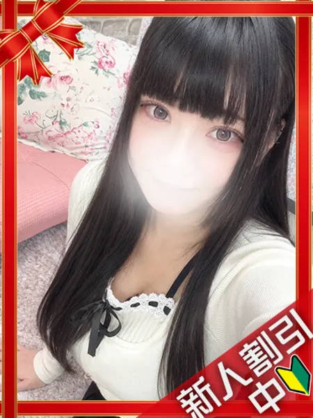1枚目の写真