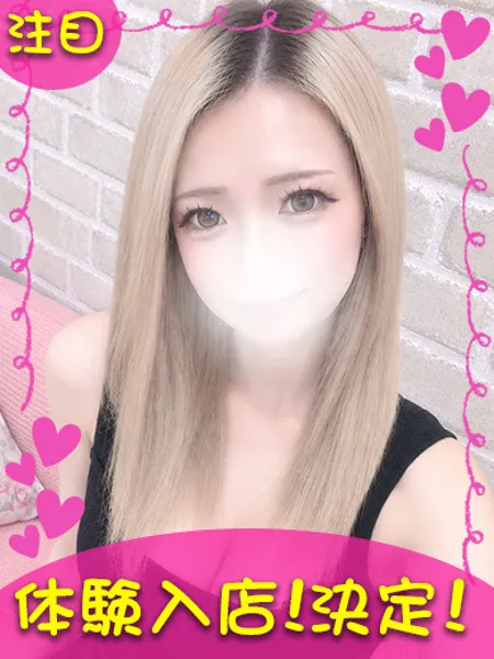 1枚目の写真