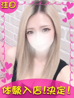 ららの紹介写真